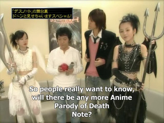 Anime Parody of Death Note: The Making OF