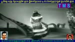 Kadhalithal Podhuma   1967   TM Soundararajan Legend    song  3