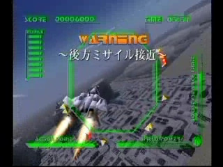 Macross M3 (Dreamcast) - In-Game Clip2