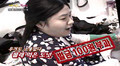 [070915] HappyShares Company - Lee Hongki VS Kim Shin Young PART 2 (pt.2/6)