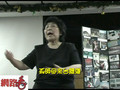 007 Clergyman Sun's wife visit Taiwan speech
