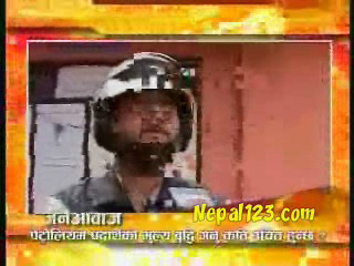 Nepalnews.us - 21 Sep - News