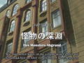 MONSTER Ep.19 (ger sub)