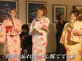Country Musume - Atarashii Koi No Hatsu Date