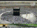 Makkah Isha 19th May 08 led by Sheikh Talib