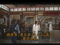 Heroic Yang Family - Episode 18.avi
