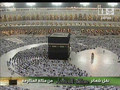 Makkah Isha 20th May 08 led by Sheikh Talib