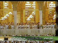 Makkah Fajr 21st May 08 led by Sheikh Juhany
