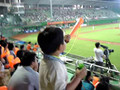 a cute fan of a baseball team of Taiwan, Uni-Lions