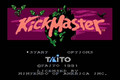 Kick Master  (nes) Review