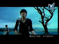 Jay Chou - Secret MV