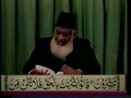 Dr. Israr Ahmed - Tafseer of Quran English 060of113.wmv