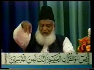 Dr. Israr Ahmed - Tafseer of Quran English 084of113(1).wmv