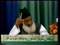 Dr. Israr Ahmed - Tafseer of Quran English 100of113(1).wmv