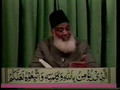 Dr. Israr Ahmed - Tafseer of Quran English 041of113.wmv