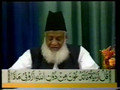 Dr. Israr Ahmed - Tafseer of Quran English 093of113(1).wmv