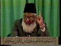 Dr. Israr Ahmed - Tafseer of Quran English 015of113(1).wmv