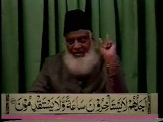 Dr. Israr Ahmed - Tafseer of Quran English 038of113.wmv