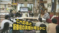 [TV] bakushou 100fun terebi! heysay families preview