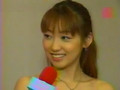 Ayaka's Surprise English Lessons