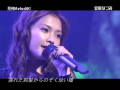 Abe Natsumi - Talk and new Single(live)-(no subs)
