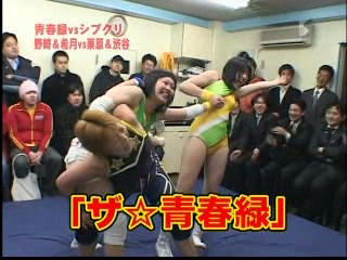 Ayumi Kurihara & Shu Shibutani vs. Aoi Kizuki & Nagisa Nozaki (7/16/07)