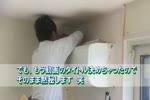 How to wallpapering aroundo air conditioner waka#10
