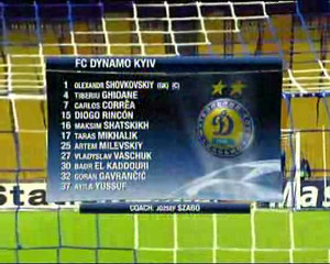 Dynamo Kyiv v. Sporting 3 october 2007