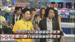 Star Bowling Special - 2007.07.02 pt 1