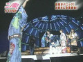 Ni no Arashi (2004-09-08) - Iza Now concert
