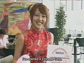 Ayaka's Surprise English Lessons (TEST 1/2)