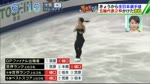 フィギュアスケート女子の平昌五輪代表2枠争い