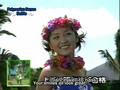 H!P - Huge Conflict Battle in Hawaii - (4/11)