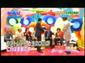 [2007-10-17 KAT-TUN] guest Minami