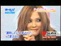[2007-10-17 KAT-TUN] guest Kamiki Aya
