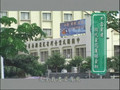 TAIWAN KMT7