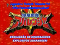 2003 - Bakuryuu Sentai Abaranger - Abertura [B]