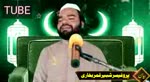 Best Islamic Speech By Prof Shabbir Qamar Bukhari l Latest Urdu Bayan l 2018