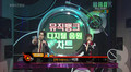 Wonder Girls & Big Bang MusicBank.071005-Tell Me & Lie