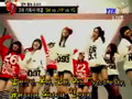 080526 YTN Star News - The Confrontation! SM vs JYP vs YG