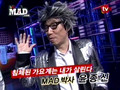 061026 tvN MAD.com(1) - Get me some+Interview