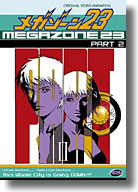 Megazone 23 part2[sub].avi
