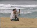 Goong - Beach scene