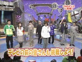Kaba-chan - Oh Niku CM Rika no Monomane