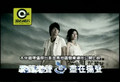 Liang Shan Buo Yu Zhu Li Yie-Gary Cao n Genie Zhuo
