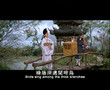 liang shan bo yu zhu ying tai (part 1)