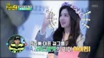 Red Velvet's Irene - Face Genius Idol BEST3