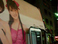 Morning bus in Taiwan
