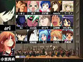 Kumikyoku - Grand Finale