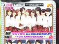 Morning Musume 10th Anniversary Compilation